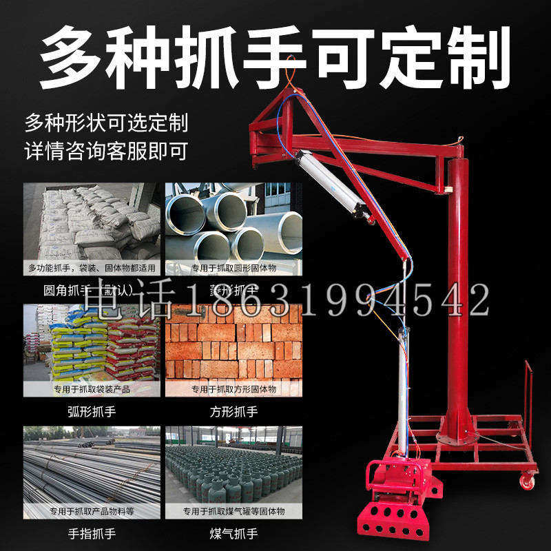 长海县schunk气缸|德国schunk机械抓手1315983|DPG-PLUS 80-1-AS代理商