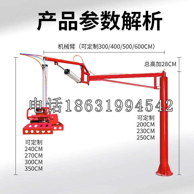 长海县schunk雄克机械抓手PGN-plus系列0372092|PGN-plus 64-1-AS-KVZ